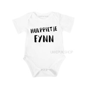 romper-hulppietje-hulp-piet-hulppiet-naam-sinterklaas-wit