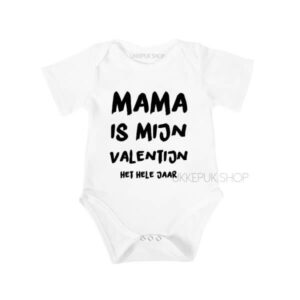 romper-mama-is-mijn-valentijn-zwart